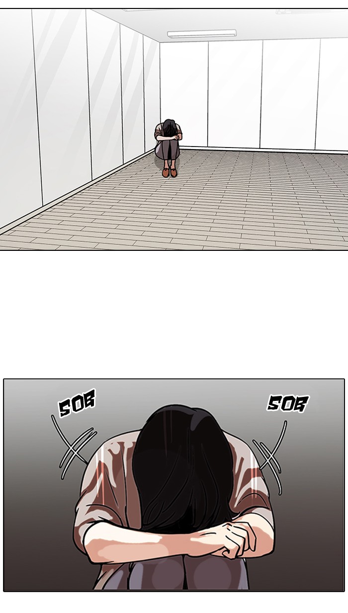 Lookism, Chapter 100 image 36
