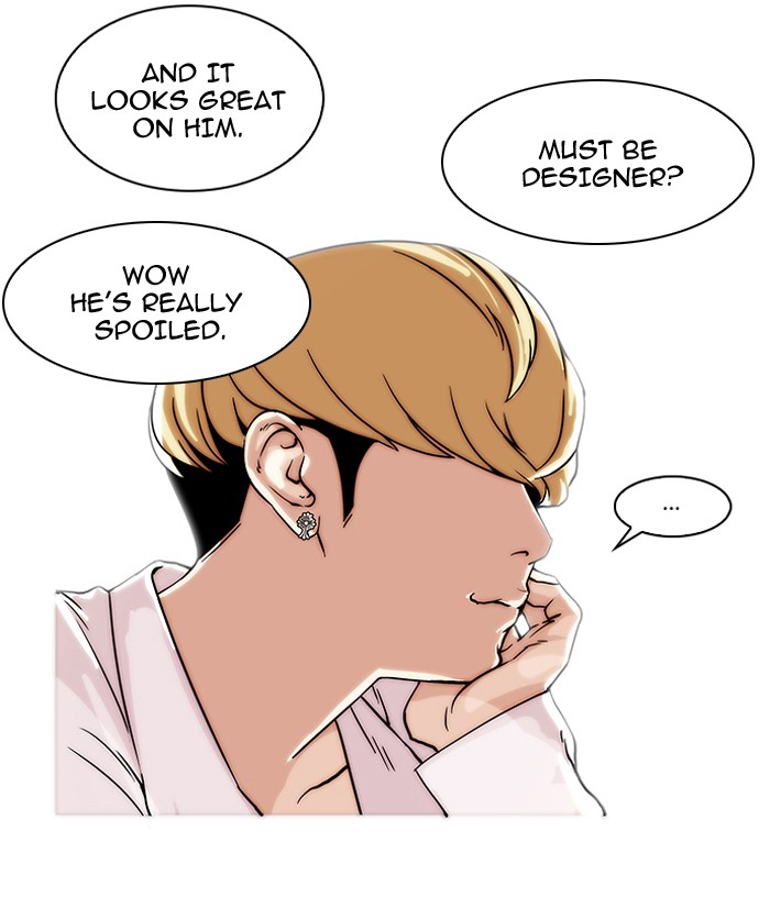 Lookism, Chapter 78 image 14