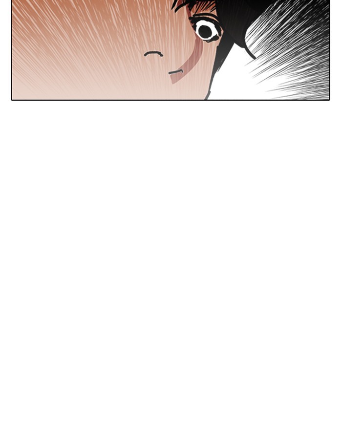 Lookism, Chapter 223 image 058