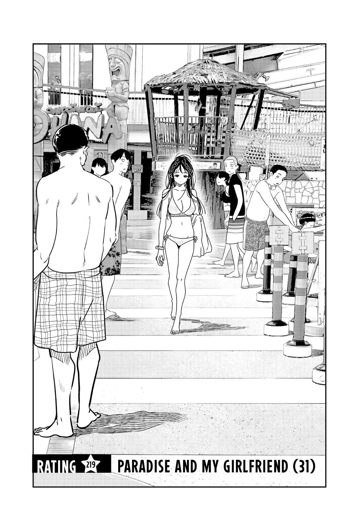 Rent A Girlfriend, Chapter 219 image 02