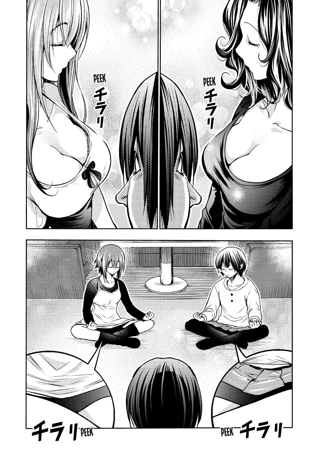 Grand Blue, Chapter 73 image 12
