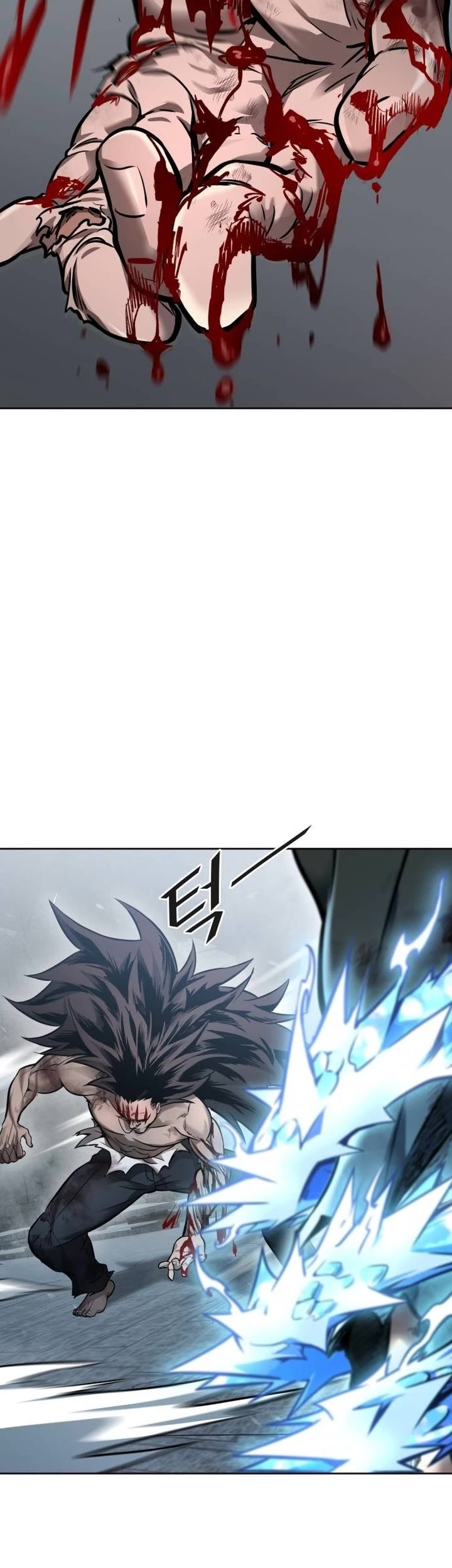 Tower of God, Chapter 633 image 029