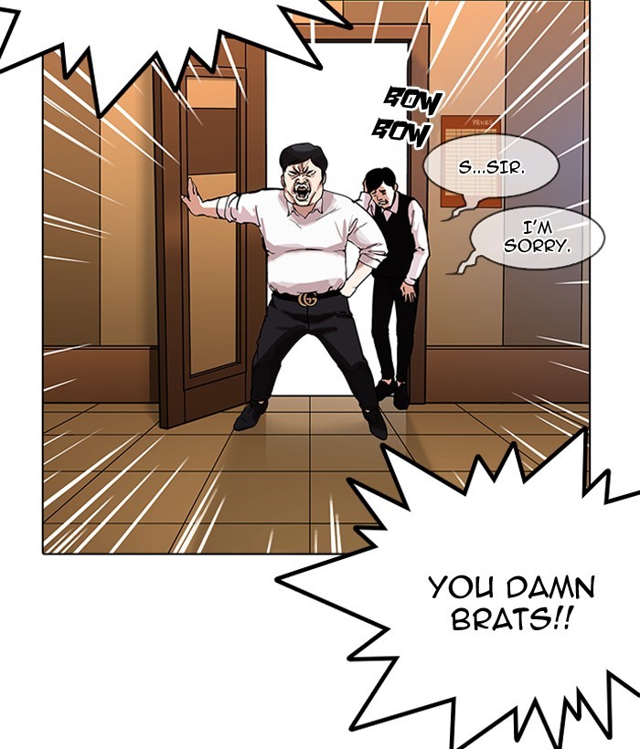 Lookism, Chapter 163 image 144