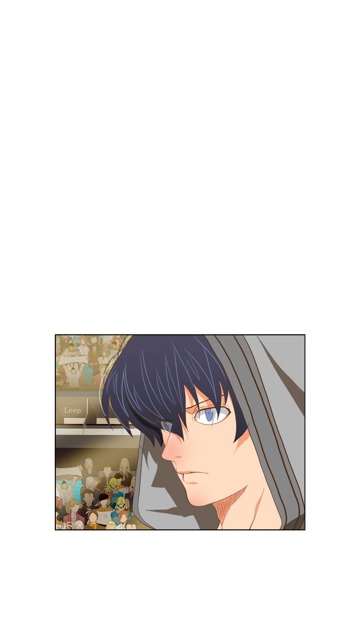 The God of High School, Chapter 81 image 14