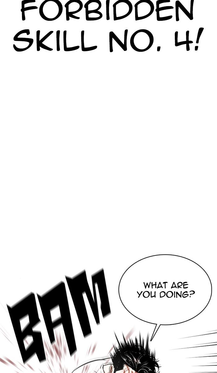 Lookism, Chapter 351 image 047
