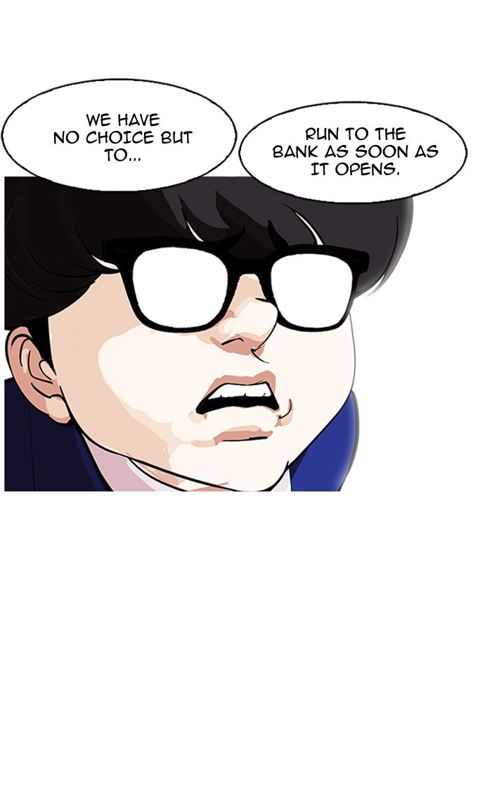 Lookism, Chapter 167 image 115