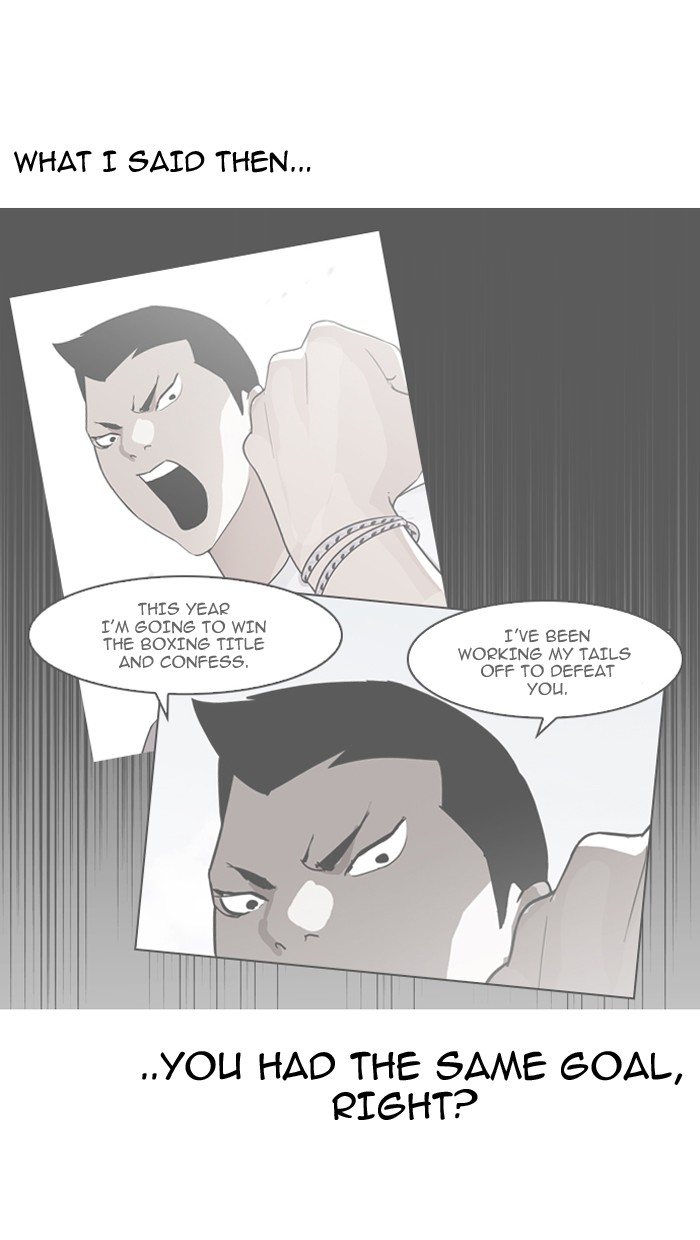 Lookism, Chapter 137 image 113