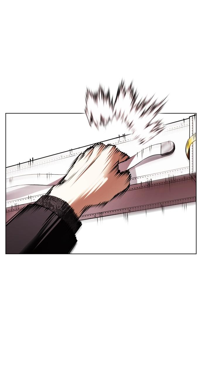 Lookism, Chapter 417 image 032