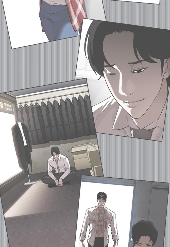 Lookism, Chapter 388 image 150
