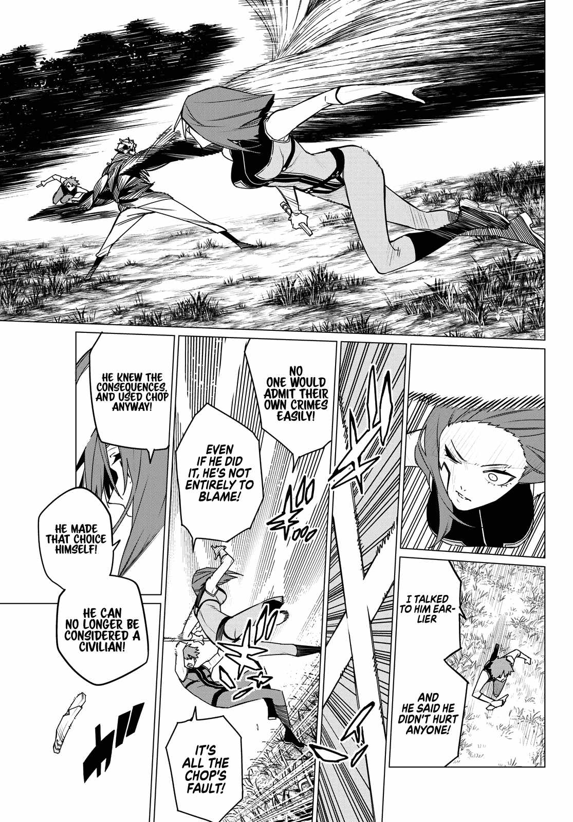 Ranger Reject, Chapter 139 image 03