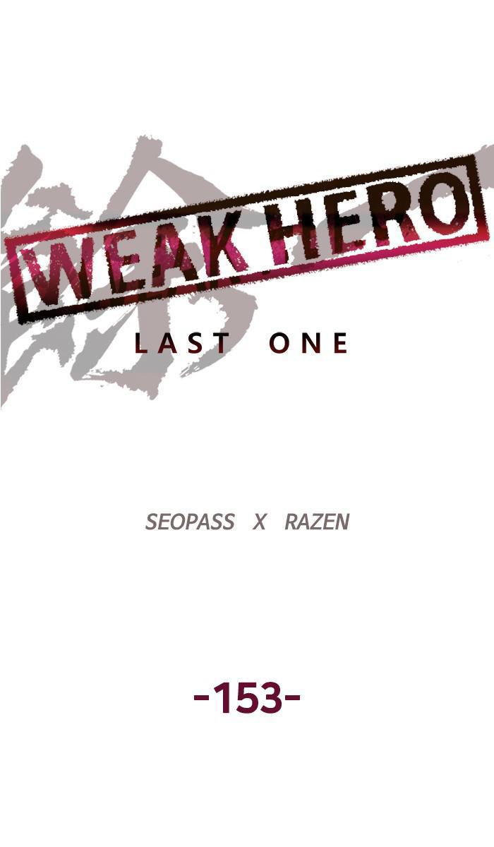 Weak Hero, Chapter 153 image 025