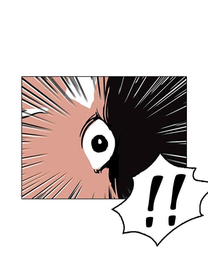 Lookism, Chapter 117 image 03