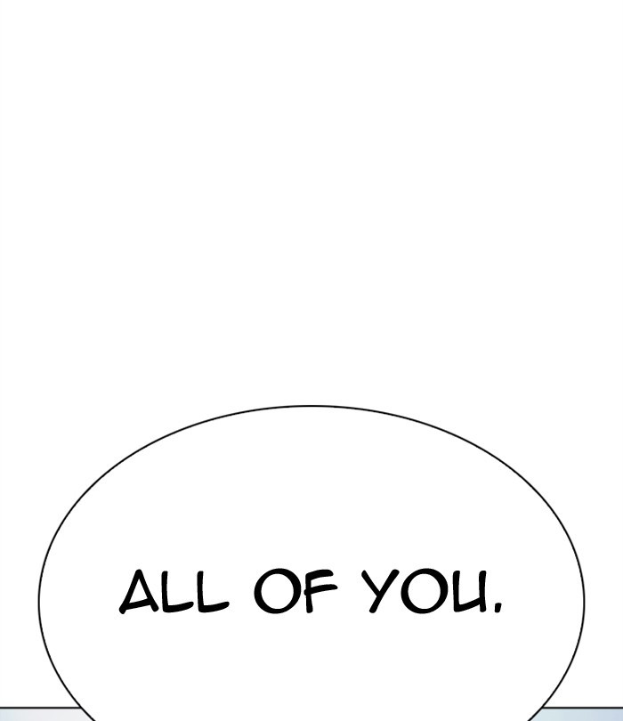 Lookism, Chapter 291 image 020