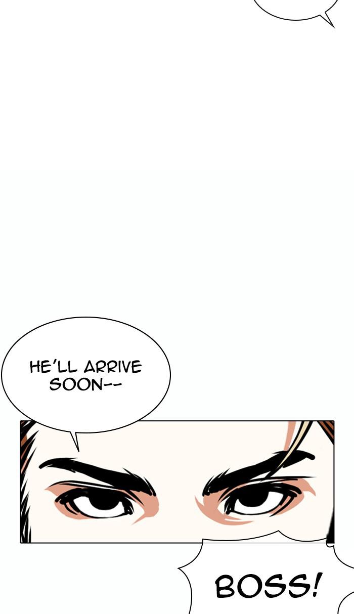 Lookism, Chapter 363 image 016