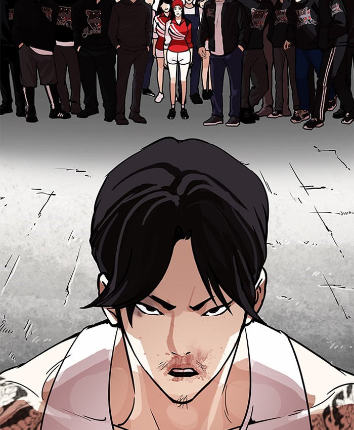Lookism, Chapter 205 image 042