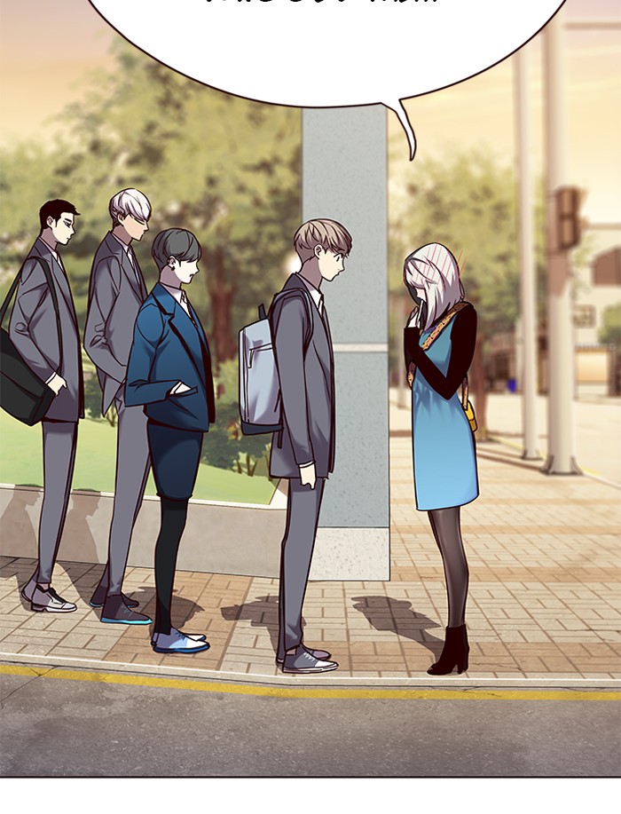 Eleceed, Chapter 103 image 49