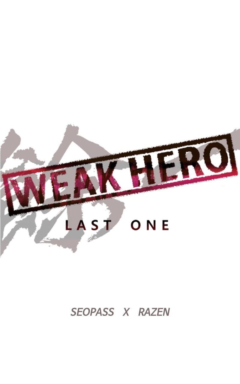 Weak Hero, Chapter 258 image 015