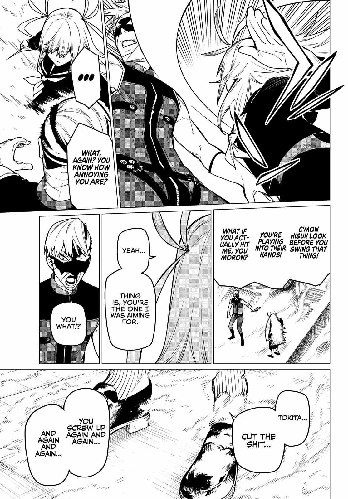 Ranger Reject, Chapter 20 image 14