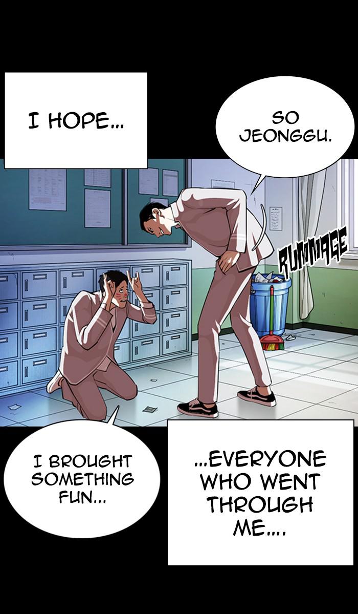 Lookism, Chapter 364 image 050
