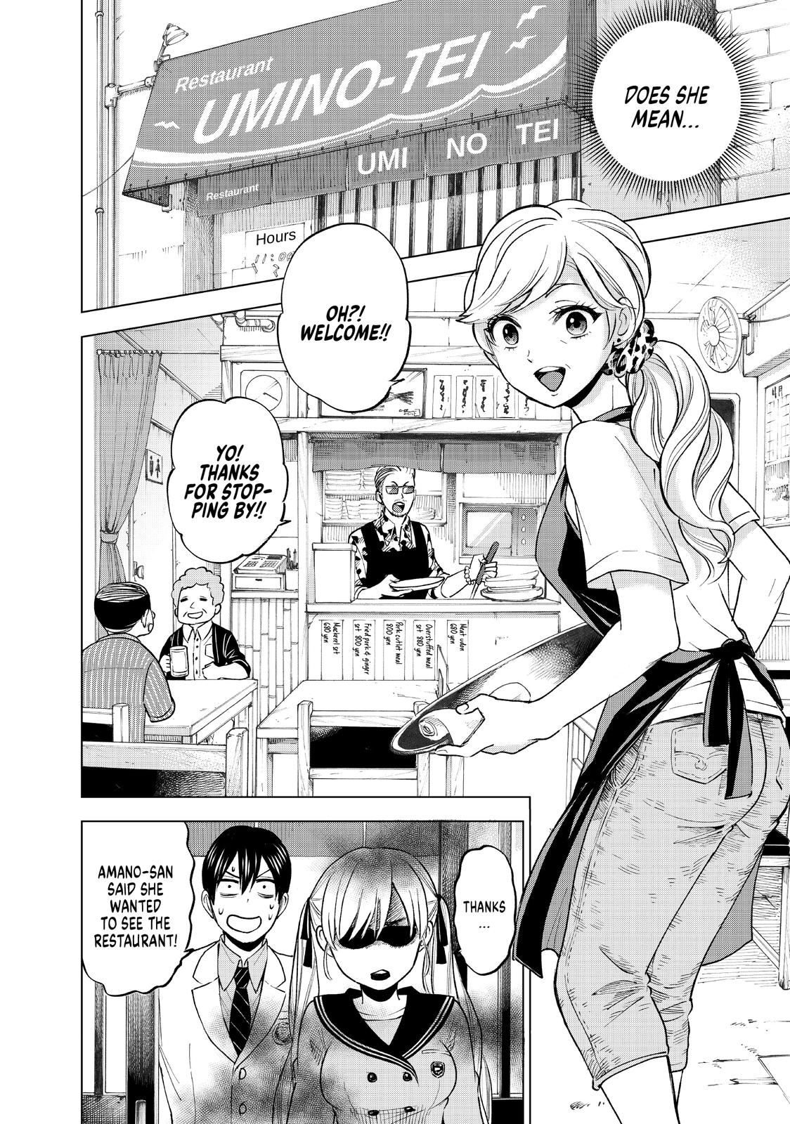 Kakkou no Iinazuke, Chapter 2 image 22