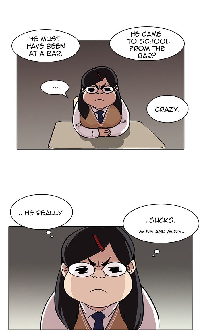 Lookism, Chapter 78 image 17