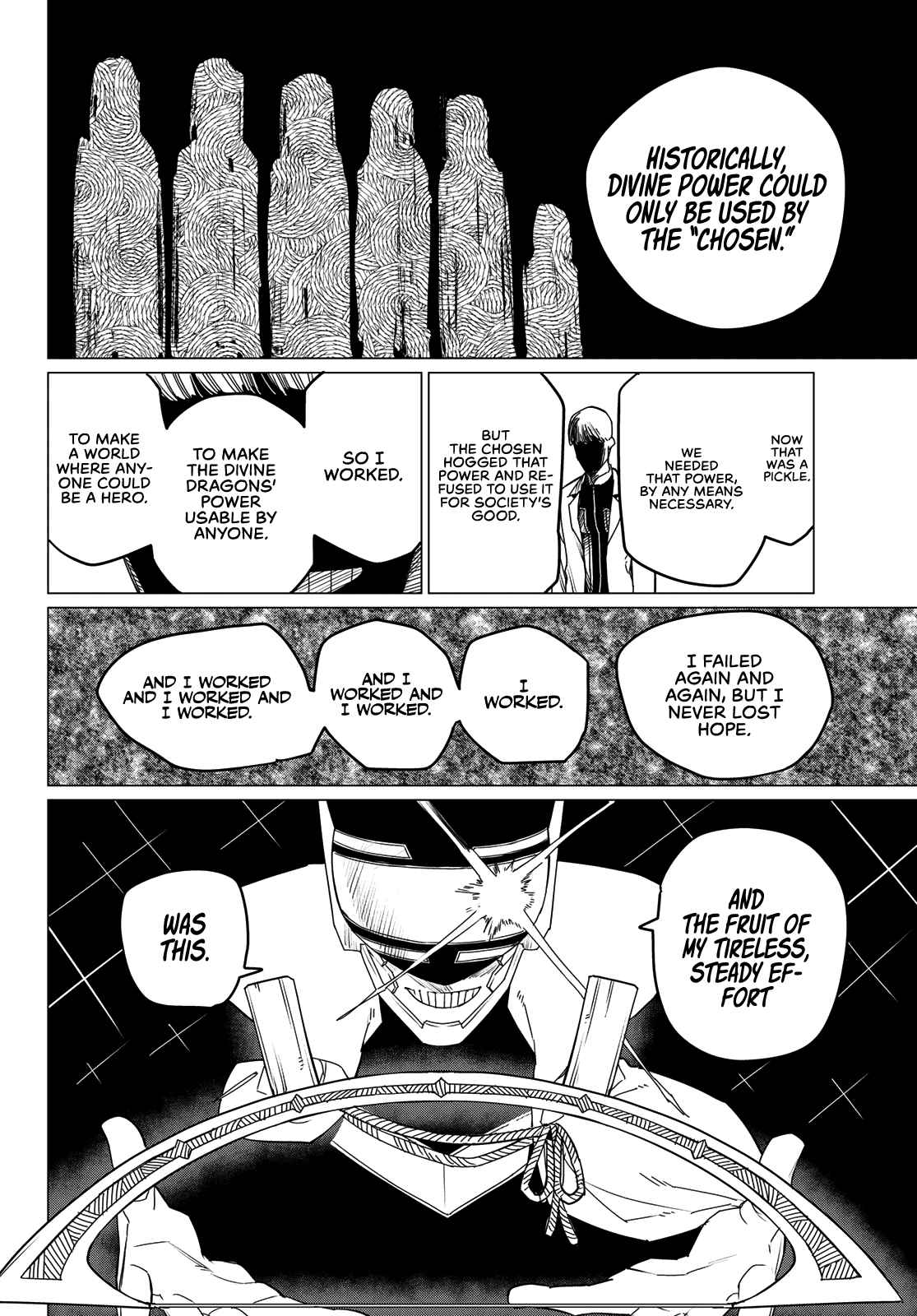 Ranger Reject, Chapter 96 image 14