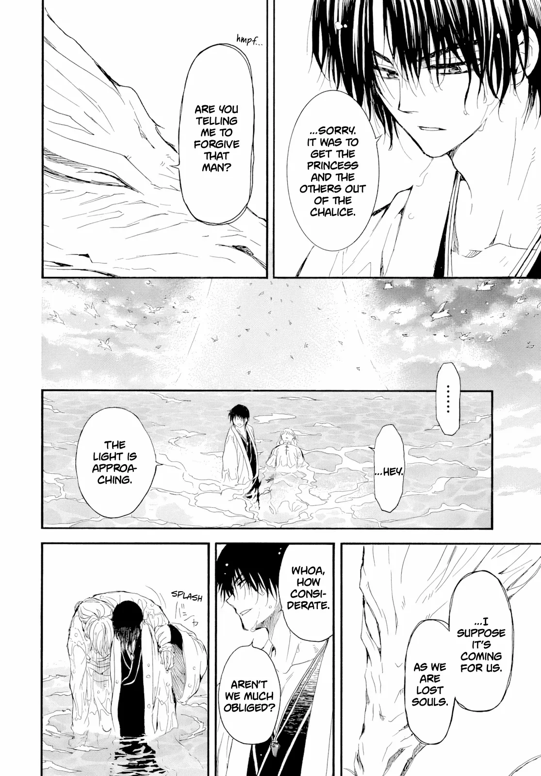Akatsuki No Yona, Chapter 273 image 13