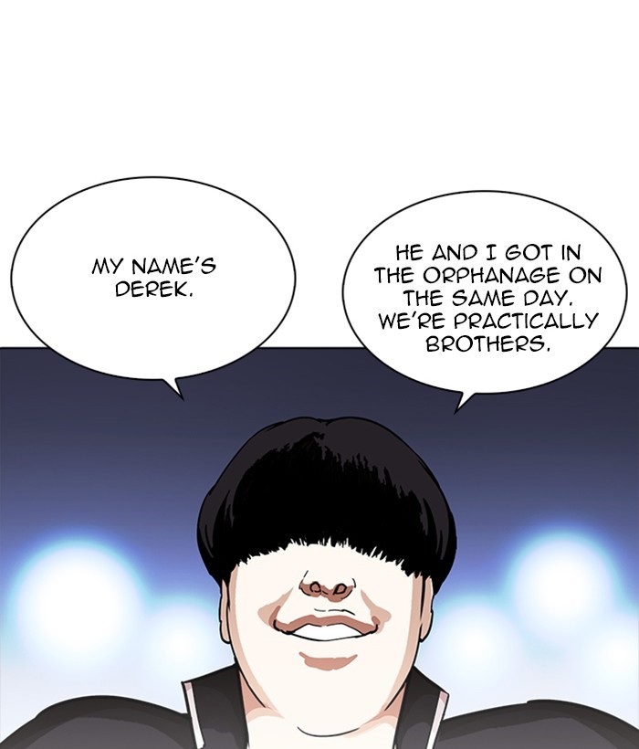 Lookism, Chapter 234 image 137