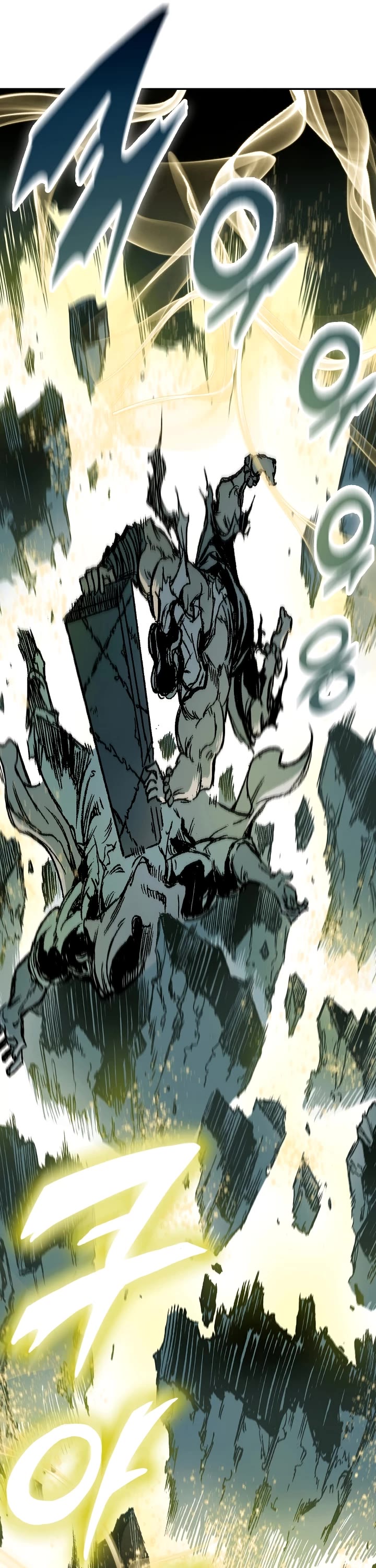 Memoir Of The King Of War,  Chapter 181 image 21