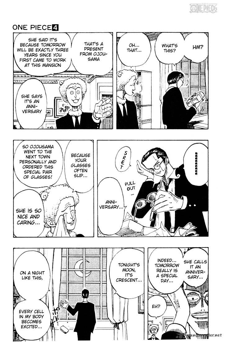 One Piece, chapter 28 image 06