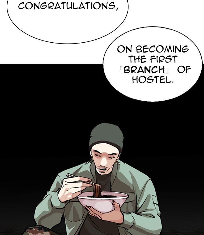Lookism, Chapter 256 image 015