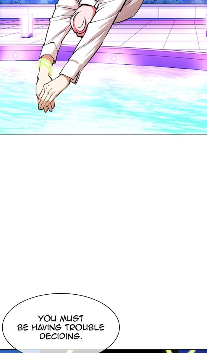 Lookism, Chapter 359 image 012