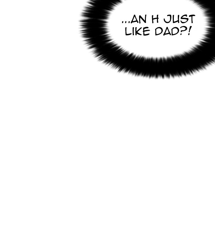 Lookism, Chapter 226 image 047