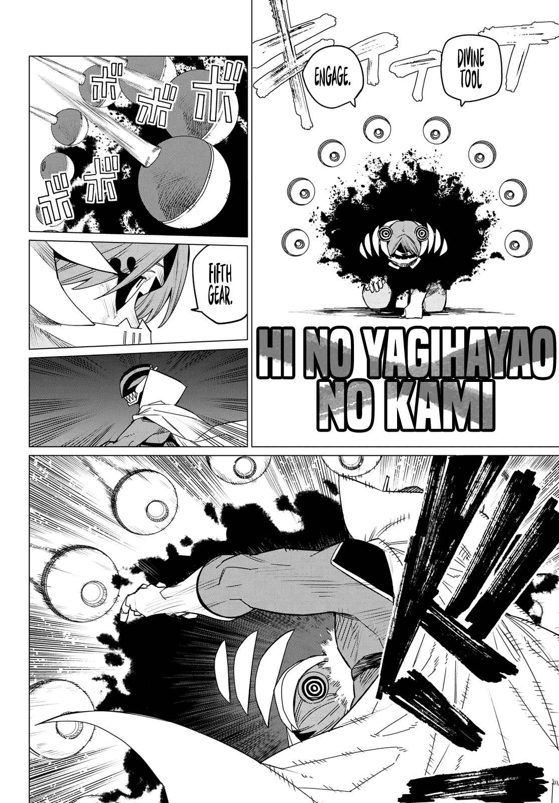 Ranger Reject, Chapter 95 image 11