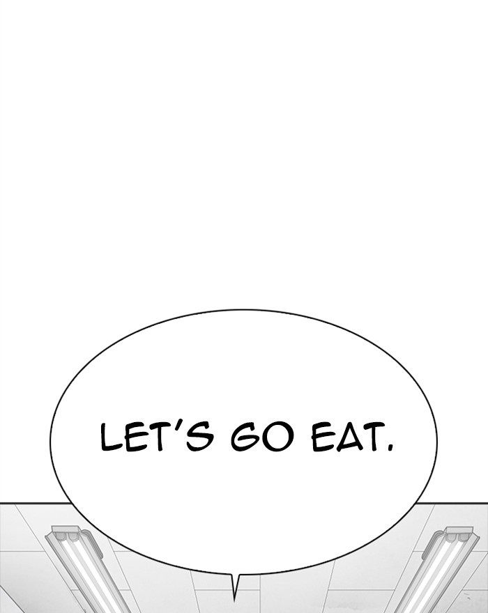 Lookism, Chapter 302 image 039