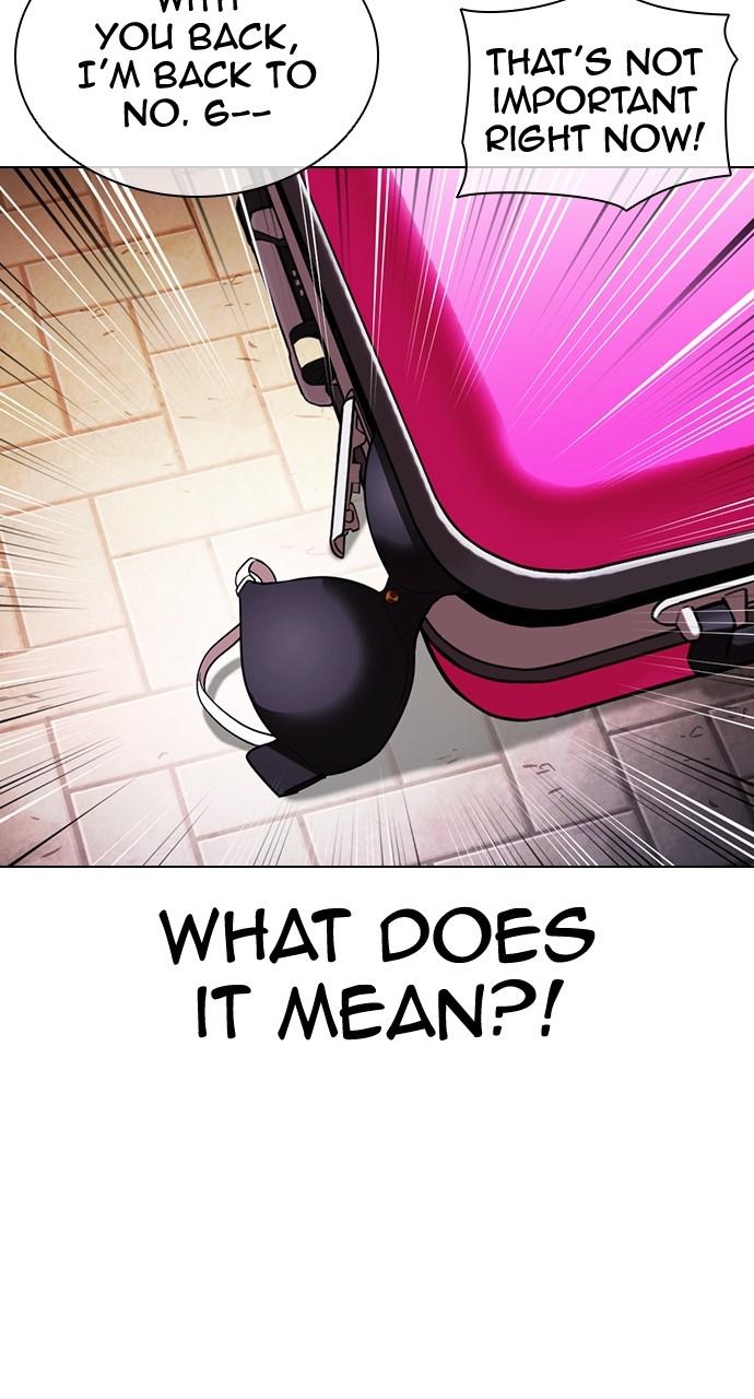 Lookism, Chapter 418 image 016