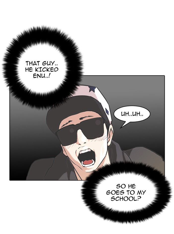 Lookism, Chapter 61 image 59