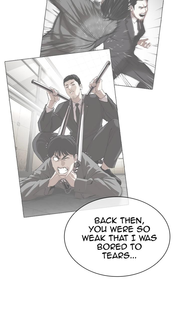 Lookism, Chapter 424 image 070