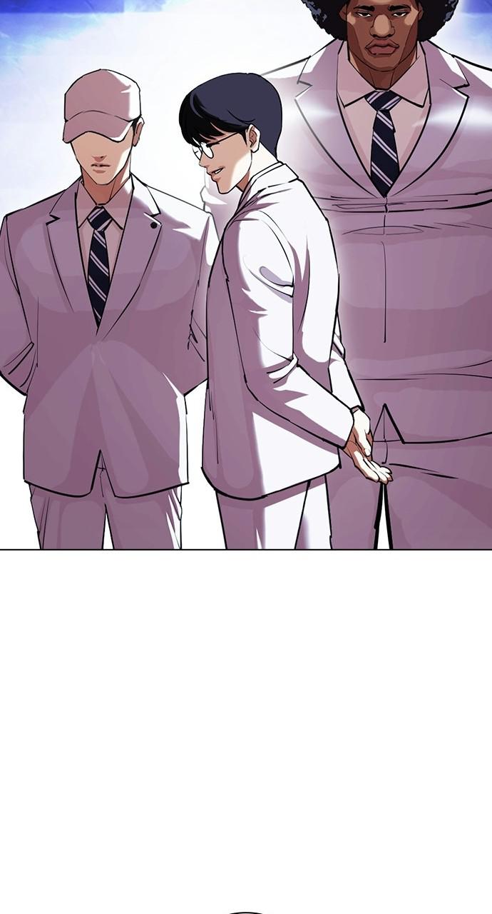 Lookism, Chapter 403 image 134