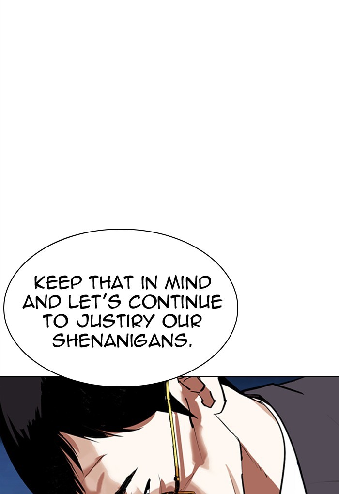 Lookism, Chapter 299 image 042