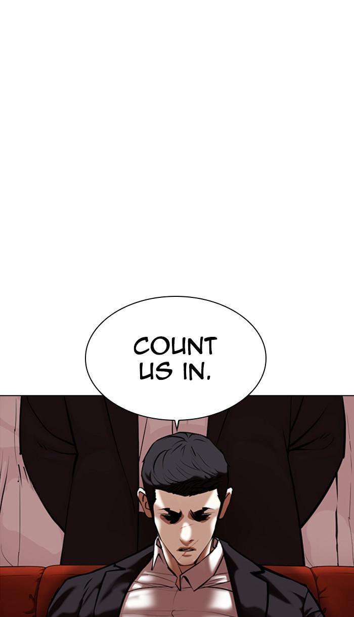 Lookism, Chapter 349 image 038