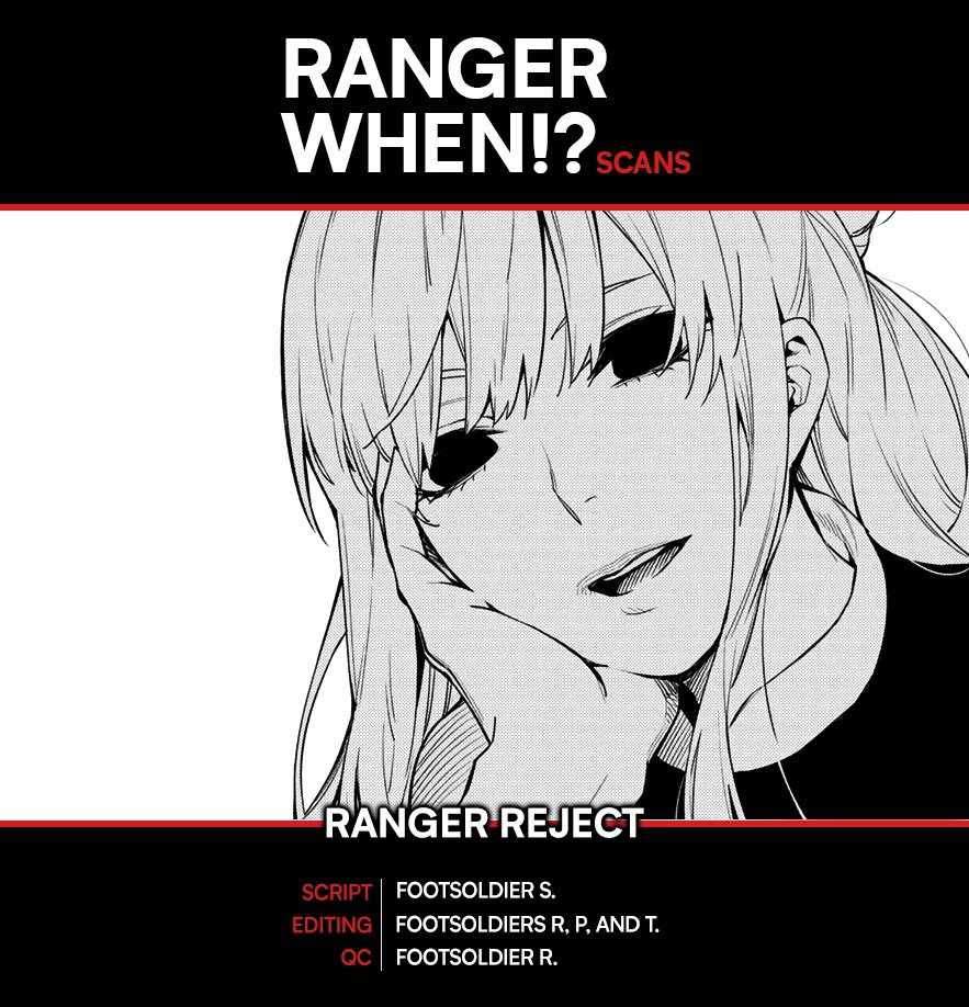 Ranger Reject, Chapter 33 image 01