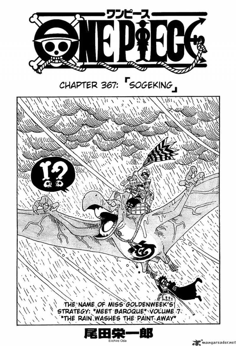 One Piece, chapter 367 image 01