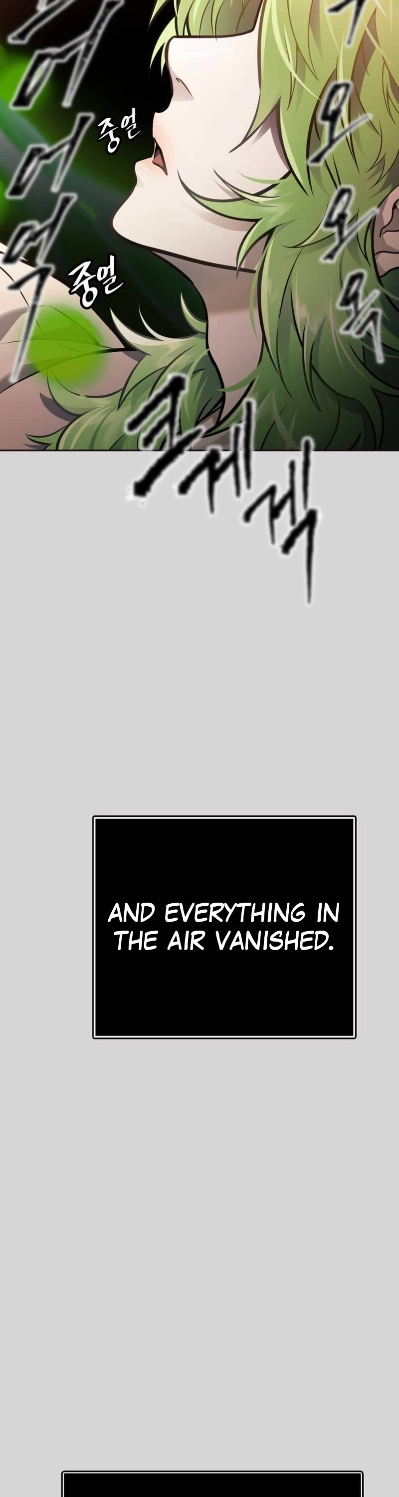 Tower of God, Chapter 640 image 079