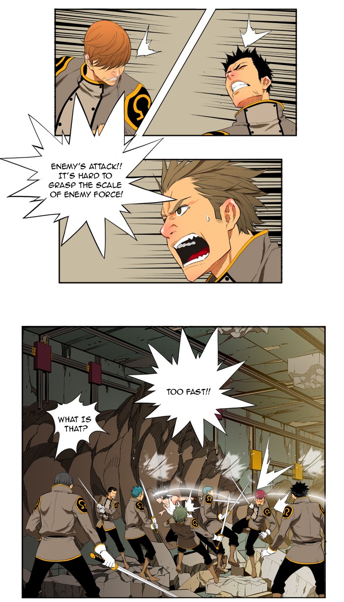 The God of High School, Chapter 123 image 13