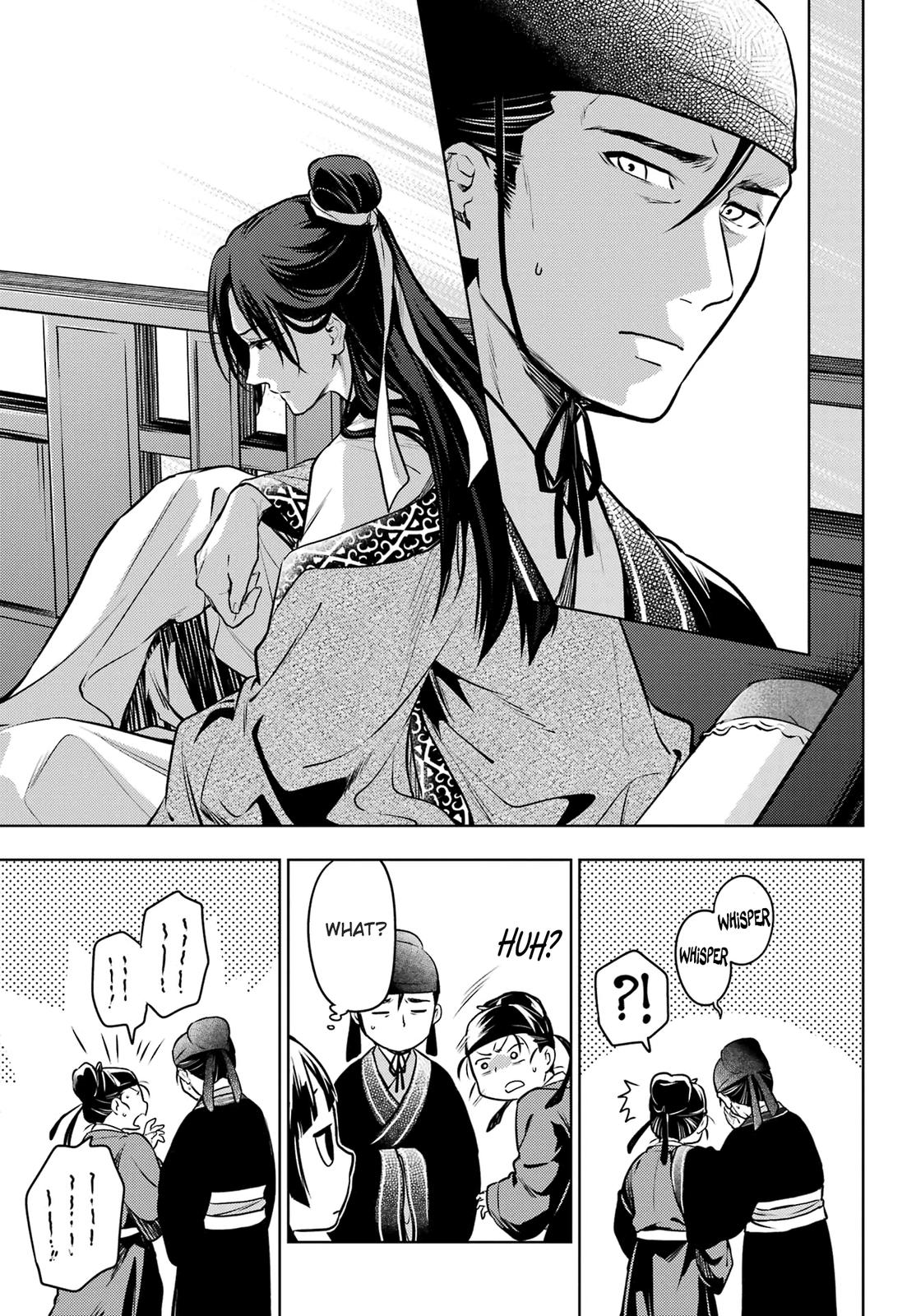 Kusuriya no Hitorigoto, Chapter 60 image 22