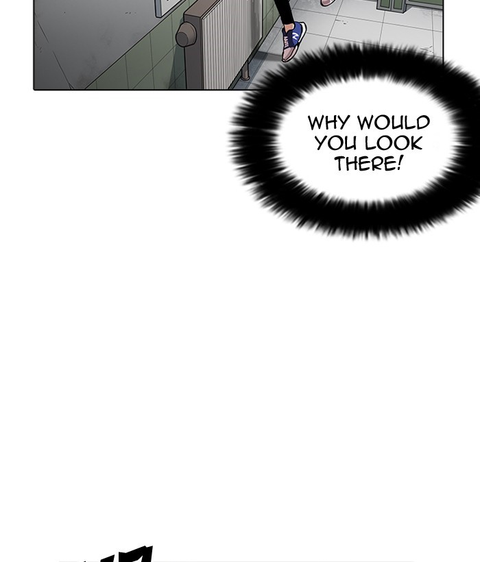 Lookism, Chapter 159 image 084