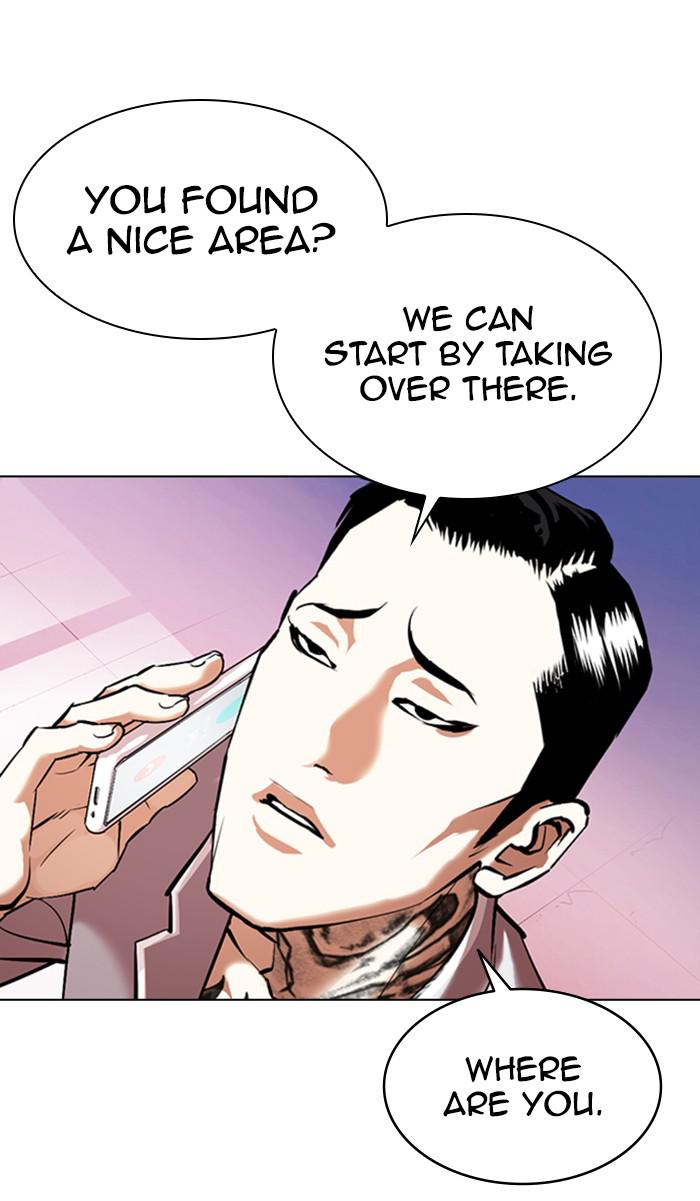 Lookism, Chapter 357 image 131