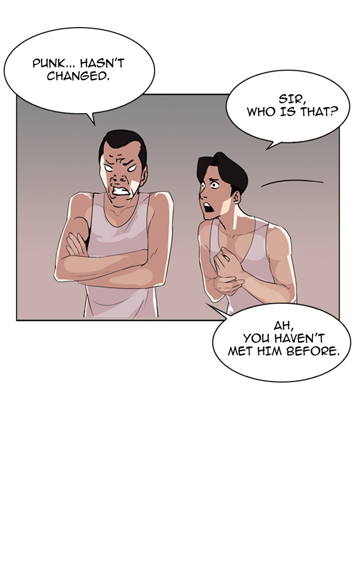 Lookism, Chapter 138 image 081