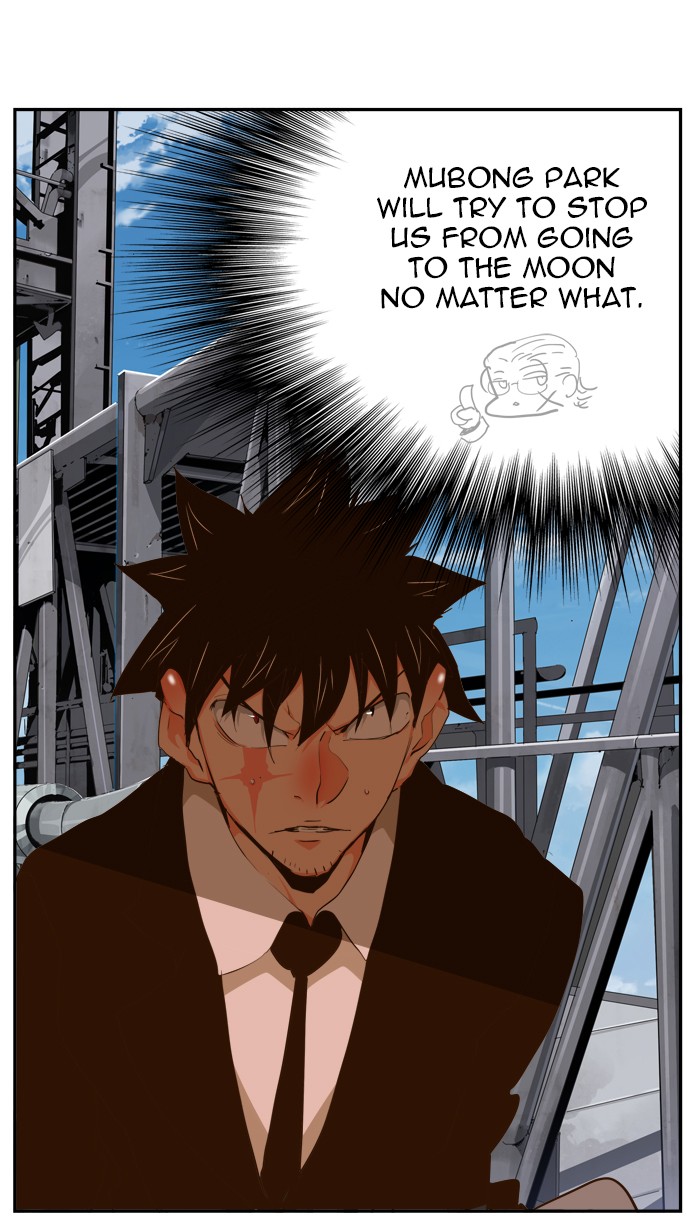 The God of High School, Chapter 429 image 55